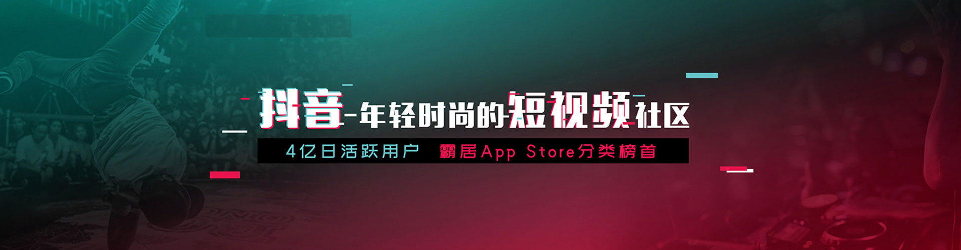 绍兴百度竞价运营